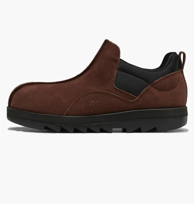 Черевики унісекс Reebok Beatnik Brown Gx4476
