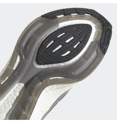 Кросівки унісекс Adidas Ultraboost 22 Shoes Grey Gx5460