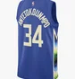 Майка чоловіча Nike Milwaukee Bucks Jersey City 22 Blue DO9600-480