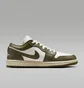 Кросівки жіночі Nike 1 Low WomenS Shoes Olive DC0774-122