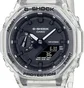 Годинник чоловічий Casio GA-2100SKE-7A