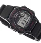 Часы женские Casio Timeless Collection W-220H-1A2