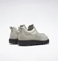 Черевики унісекс Reebok Beatnik Grey Gx4477