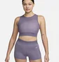 Топ женский Nike Promesh Tank Top Violet FN7387-509