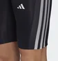 Шорты мужские Adidas 3S Training Short Black HK2339