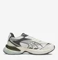 Кроссовки мужские Puma Velophasis Beige 390932-11
