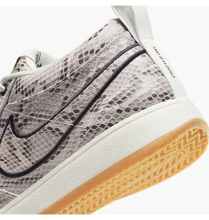 Кроссовки мужские Nike Book 1 Leather Python Beige/Grey HJ5352-100