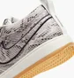Кроссовки мужские Nike Book 1 Leather Python Beige/Grey HJ5352-100
