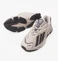Кросівки чоловічі Adidas Oztral Shoes Beige Gz9409