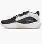 Кроссовки мужские Under Armour Lockdown 7 Black/White 3028512-002
