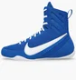 Боксерки Nike Machomai 3 Blue HF7333-400