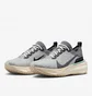 Кроссовки мужские Nike Zoomx Invincible Run Flyknit 3 Grey FN7503-065