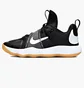 Кроссовки унисекс Nike React Hyperset Black CI2955-010