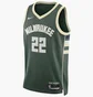 Майка чоловіча Nike Milwaukee Bucks Icon Edition 2022/23 Green Dn2012-324