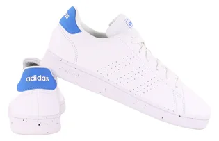 Кроссовки детские Adidas Advantage White GW6488