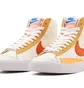 Кросівки жіночі Nike Blazer Mid 77 Wmns Beige DM2872-100