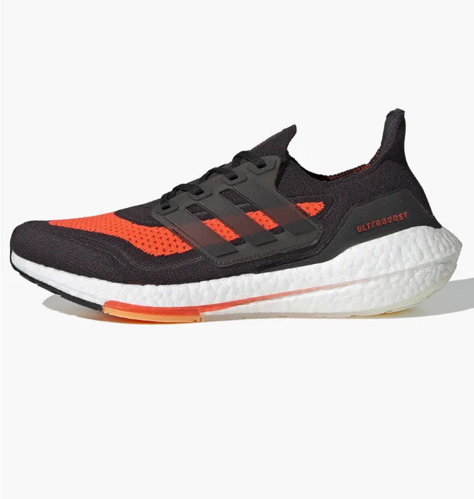 Кроссовки мужские Adidas Ultraboost 21 Shoes Brown Fz2559