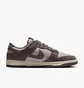 Кросівки чоловічі Nike Dunk Low Retro Brown/Pink FQ8249-001