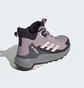 Ботинки женские Adidas Terrex Anylander Mid Rain.Rdy Hiking Violet ID3475