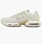Кроссовки мужские Nike Air Max Terrascape Plus White Dn4590-100