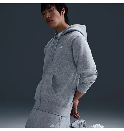 Толстовка чоловіча Nike Club Fleece Grey FN3861-063