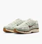 Кроссовки мужские Nike P-6000 Se Beige/Green IB2986-001