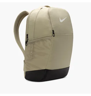 Рюкзак унисекс Nike Brsla M Bkpk - 9.5 Beige DH7709-253