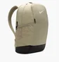 Рюкзак унісекс Nike Brsla M Bkpk - 9.5 Beige DH7709-253