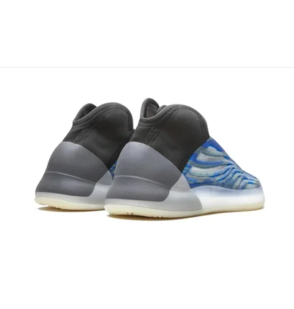 Кроссовки унисекс Adidas Yeezy Qntm Blue GZ8872