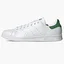 Кроссовки унисекс Adidas Stan Smith White FX5502