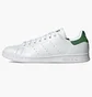 Кроссовки унисекс Adidas Stan Smith White FX5502