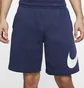 Шорты мужские Nike M Nsw Club Short Bb Gx Blue BV2721-410