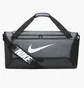 Сумка унисекс Nike Brsla M Duff Grey Dh7710-068