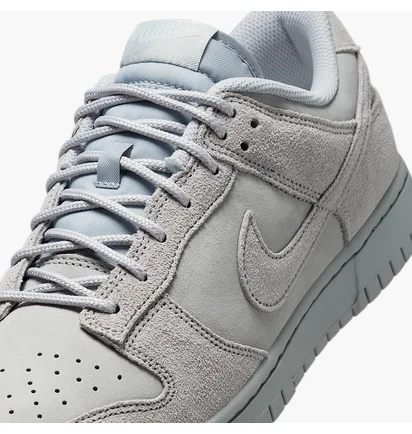 Кросівки чоловічі Nike Dunk Low Retro Se Grey IB6651-002
