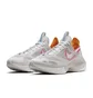 Кросівки чоловічі Nike N110 D/Ms/X White AT5405-002