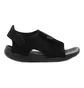Тапочки дитячі Nike Sunray Adjust 5 V2 (Td) Black DB9566-001