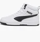 Кросівки чоловічі Puma Rebound V6 White 392326-02