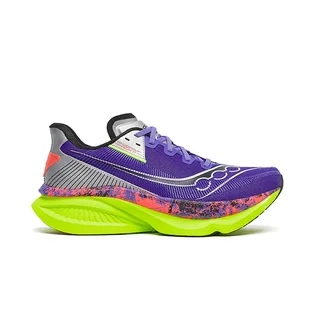 Кросівки чоловічі Saucony Endorphin Azura Multi S21070-400