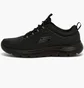 Кросівки чоловічі Skechers Summits Louvin Black 232186-BBK