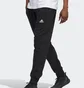 Штани чоловічі Adidas Essentials French Terry Black HZ2218