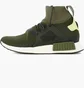 Кросівки чоловічі Adidas Originals Nmd Xr1 Winter Green CQ3074