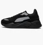 Кросівки жіночі Puma Rs-X Laquan Smith Sneakers Black 387048-01