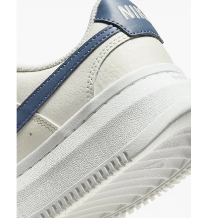 Кроссовки женские Nike Court Vision Alta Shoes Beige DM0113-102
