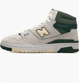 Кросівки чоловічі New Balance 650R Beige BB650RVG