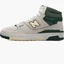 Кросівки чоловічі New Balance 650R Beige BB650RVG