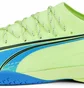 Футзалки чоловічі Puma Ultra Ultimate Court Green 106894-01