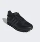 Кросівки чоловічі Adidas La Trainer 2.0 Shoes Black GX6725
