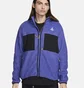 Куртка чоловіча Nike Acg „Arctic Wolf” Blue FN0372-510