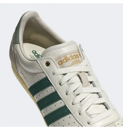Кроссовки женские Adidas Japan Grey JI2663