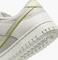 Кроссовки женские Nike Dunk Low Beige IB3484-001